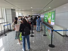 -张家界荷花国际机场