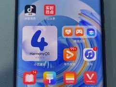 -华为手机笔记本电脑维修中心(徐汇店)