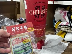 -孖记茶档·热腾茶餐(乐峰店)