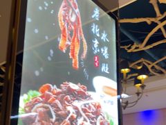 -同喜烤鸭店(光芒店)