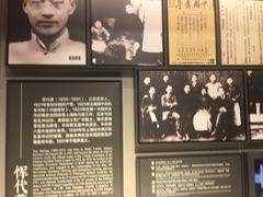 -上海市龙华烈士陵园