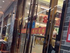 -启东小海鲜(庄先湾路1号店)