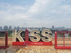 -台场海滨公园船码头