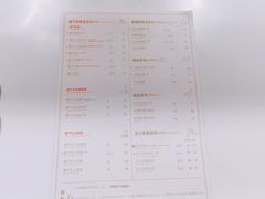 菜单-奈雪的茶(仙林金鹰店)