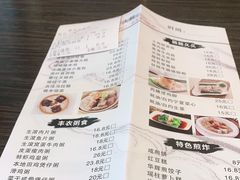 -华辉快餐店(江南西总店)
