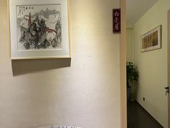 -厦门老字号·旷野茶叶(茶厂直营中山路店)