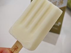 -盒马鲜生(莱蒙都会店)