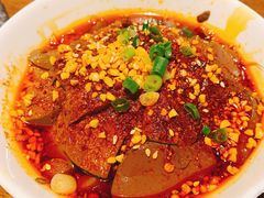 冒鸭血-付小姐在成都(五道口店)