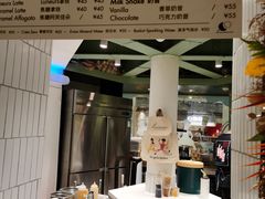 菜单-LUNEURS月乐诗 冰淇淋咖啡(环贸店)
