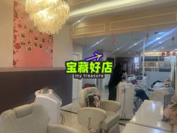 -Bollins波林丝•专研护发中心