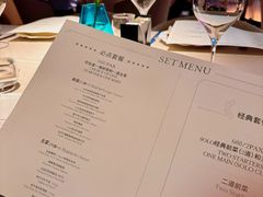 菜单-Solo(衡山路店)