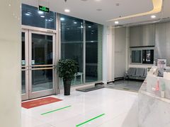 -北京恒爱动物医院(清景园分院)