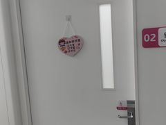 -西安高新医院