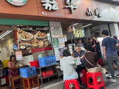 -嘉华小吃(蛇口市场店)