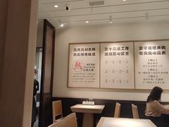-鑫花溪牛肉米粉(凤凰街创始总店)