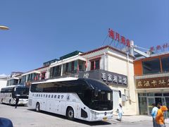 -毛家湘菜馆(青海湖店)