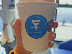 -E SPECIAL COFFEE 别样