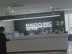 -马泷齿科·成都锦江置略马泷口腔门诊部(IFS国金中心店)