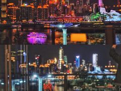 -长嘉·河图火锅(长嘉汇江景旗舰店)