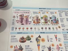 -DQ·蛋糕·冰淇淋(五棵松万达店)