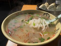 -笑云开汤包店(网巾市店)