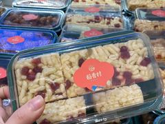 -稻香村(观前街店)
