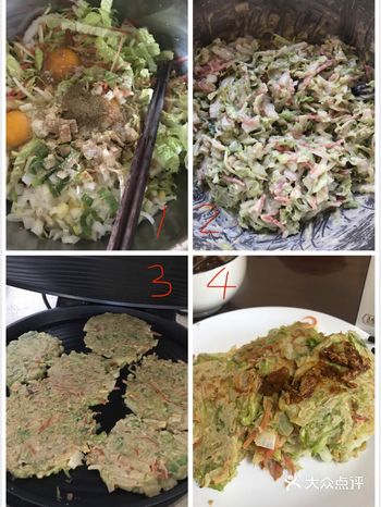 今天理论派的美食李正确给大家分享一个快速又美味的早餐