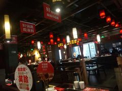 大堂-渝利重庆火锅