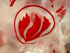 -三毛烤鸡(清泰街店)