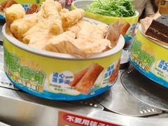 -密友回转自助火锅(世茂国际广场店)