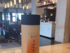 -桃源咖啡厅(武夷山大红袍山庄店)