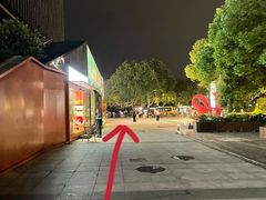 -李犟大爆鳝面·手工蟹黄包(湖滨西湖店)