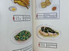 菜单-喜鼎海胆水饺(柏威年购物中心店)