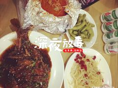 -上海财经大学-新食堂