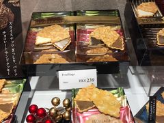 -崇光百货(尖沙咀店)