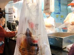 -吴山烤禽 (吴山路店)