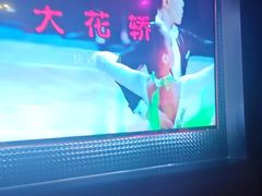 -尚酷麦量贩KTV(金州店)