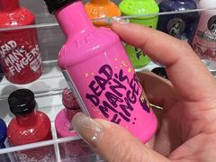 -KKV(深圳kk one 店)