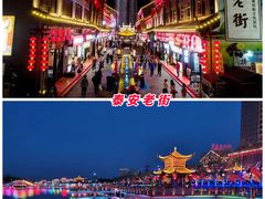 -泰山风景名胜区