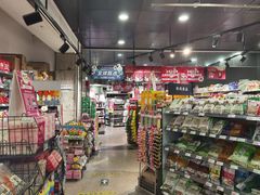 -大商超市(银岛店)