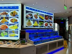 -悦海·家宴·冰花皮皮虾大锅贴(宝龙店)