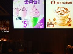-麦当劳(南后街店)