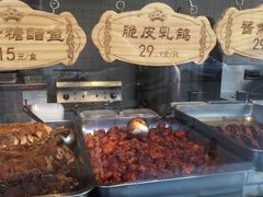 -宝轩渔府·老字号海鲜·正宗津菜(水上店)
