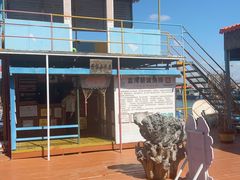 -蓝湾碧波·老字号·疍家非遗海上餐厅