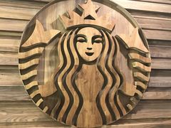 -星巴克臻选(南京艾尚天地店)