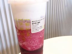 -奈雪的茶(永嘉天地东百城店)