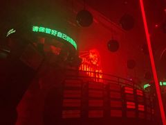 -Orangutan Bunker猩猩地堡酒吧(兰桂坊店)