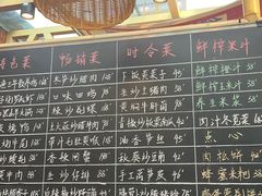 -耕渔小院·湖南鱼鲜(望城店)