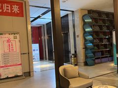 -见康道莱•足浴按摩•艾灸•SPA(友谊店)