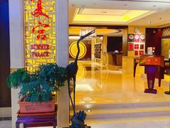 -北京中国大饭店